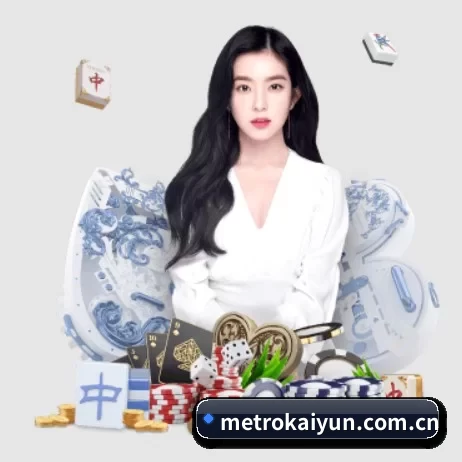 开云 APP 界面(Kaiyun)